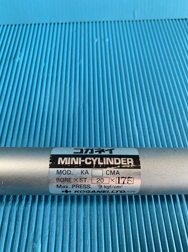 Used Koganei Mini Cylinder CMA20x175