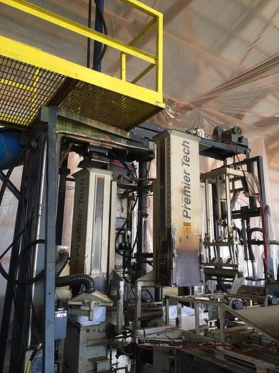 Used Premier Tech Bagger