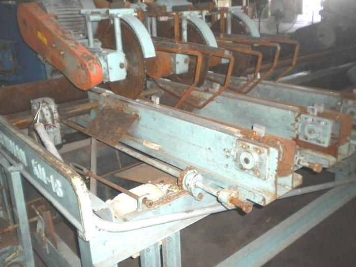 Used NEWMAN KM-16 Multi-Trim