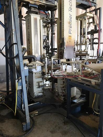 Used Premier Tech Bagger