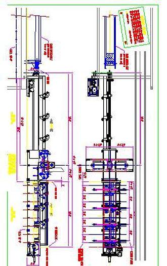 Used Baxley Optimizer Edger System