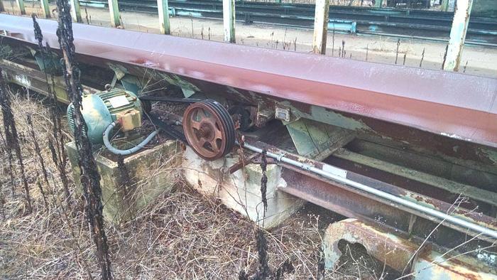 Used 200′ Carrier Vibrating Conveyor