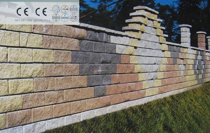 2022 BETON PARTS MACHINES