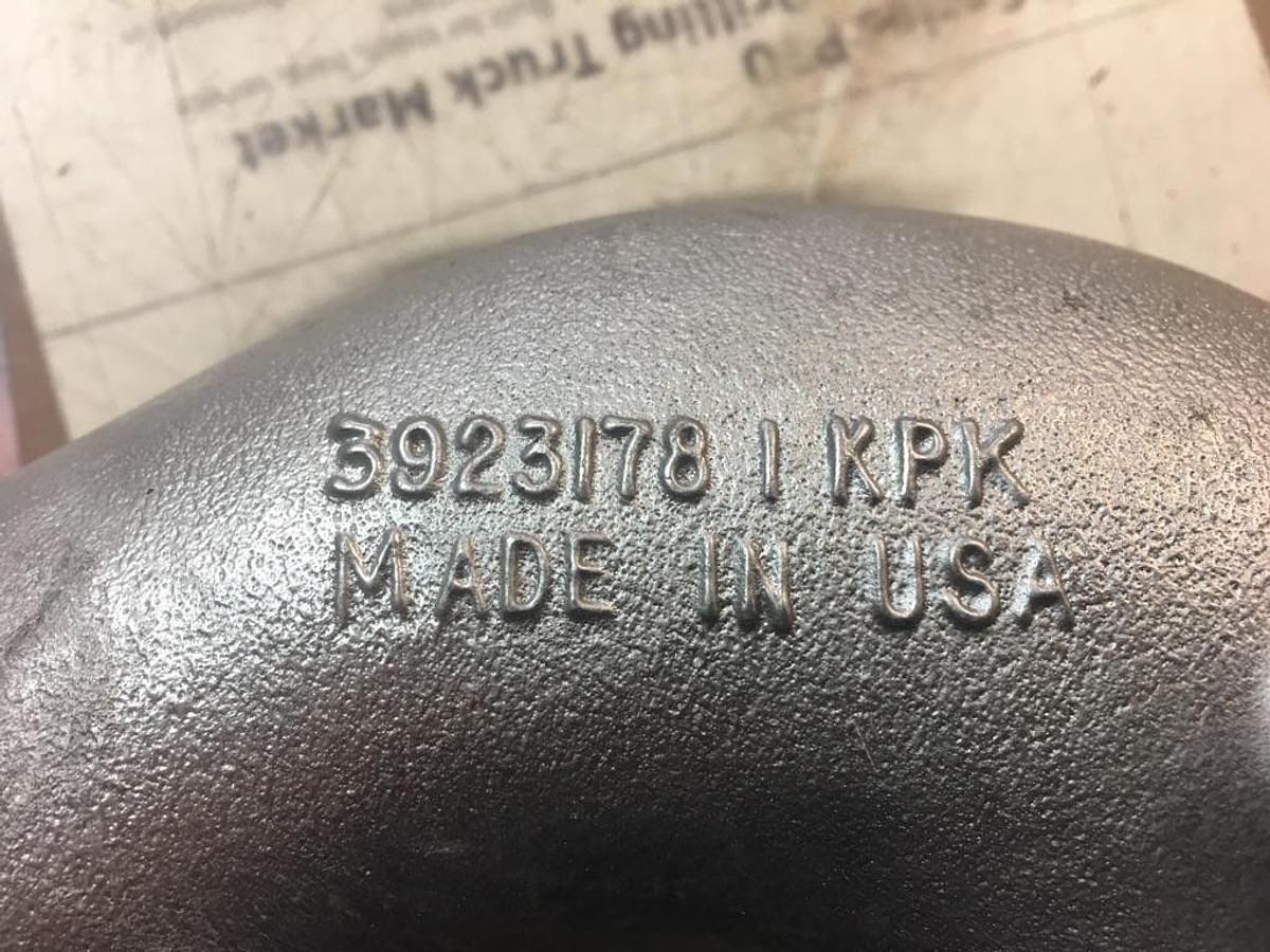 New surplus Cummins