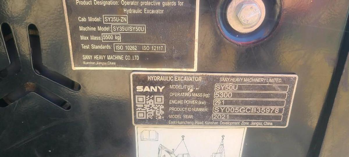 Used 2021 SANY SY50U