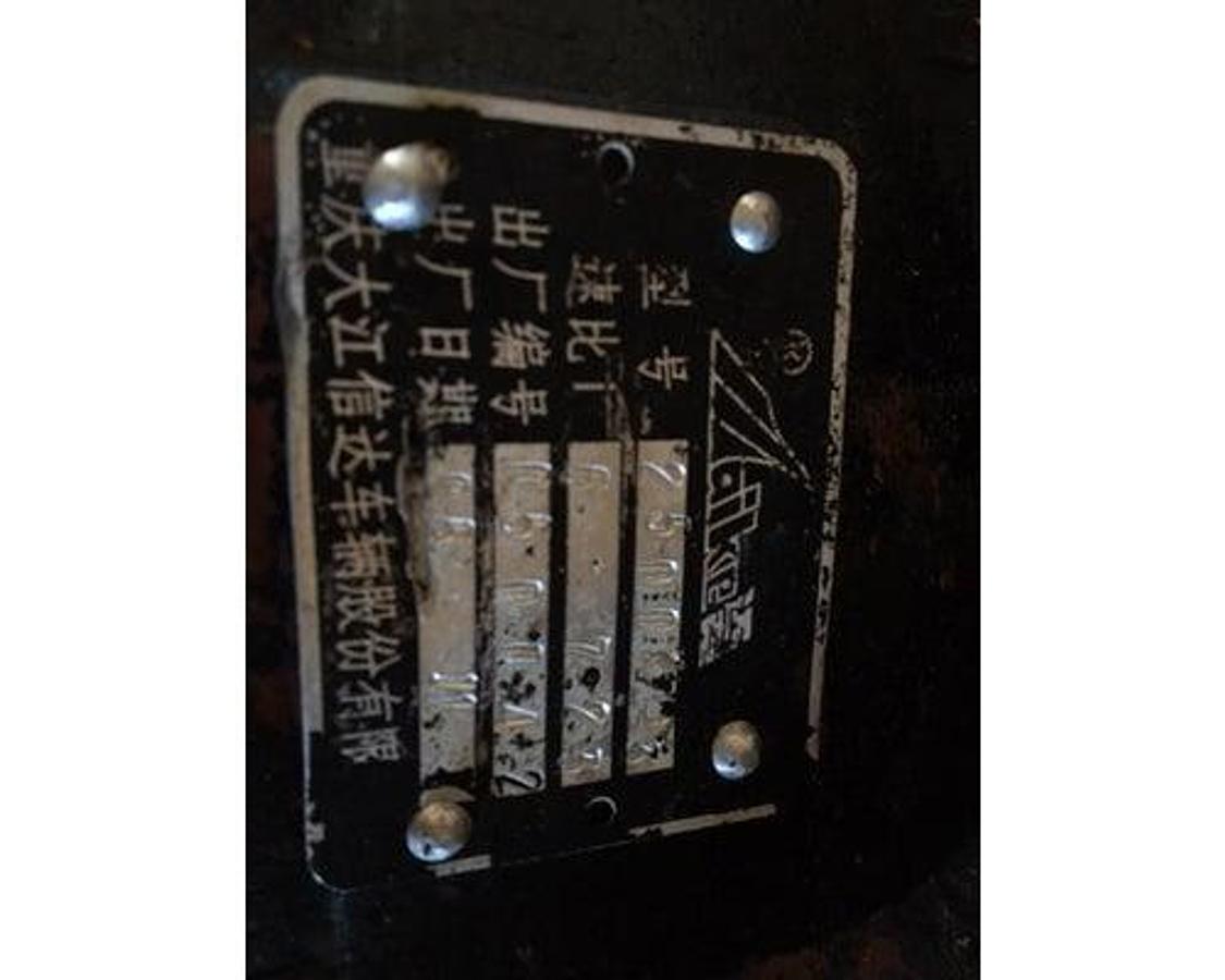 Used ZHONGYOU JC18
