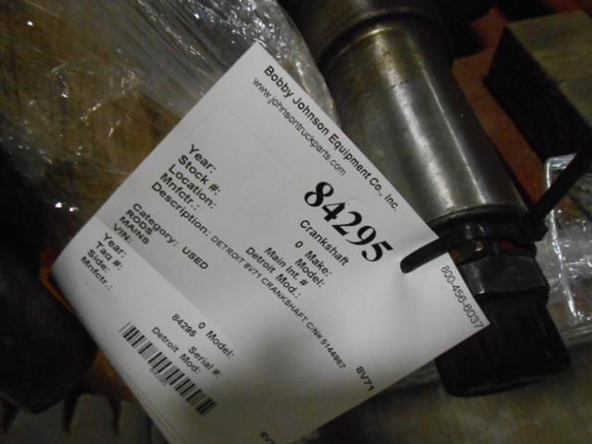 Used Detroit 8V71