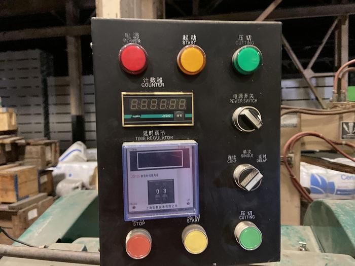 Used MAIXIS INDUSTRIAL CORP CLAMP PRESS