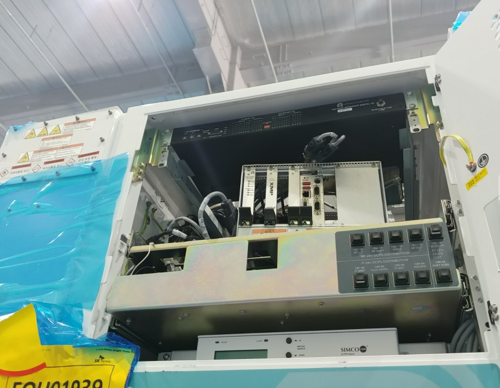 Used 2015 AMAT DPS II MESA