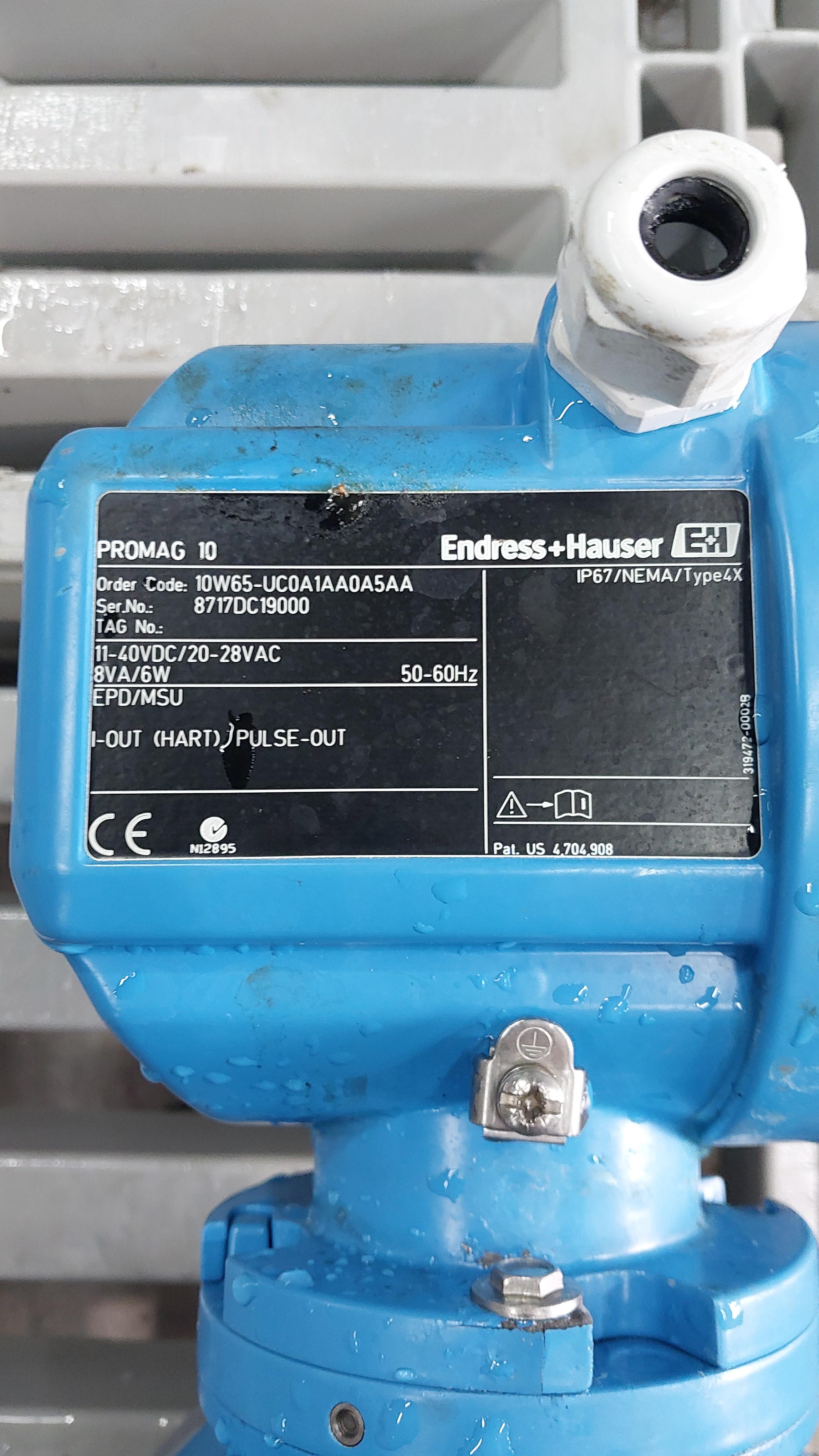Used Flow meter