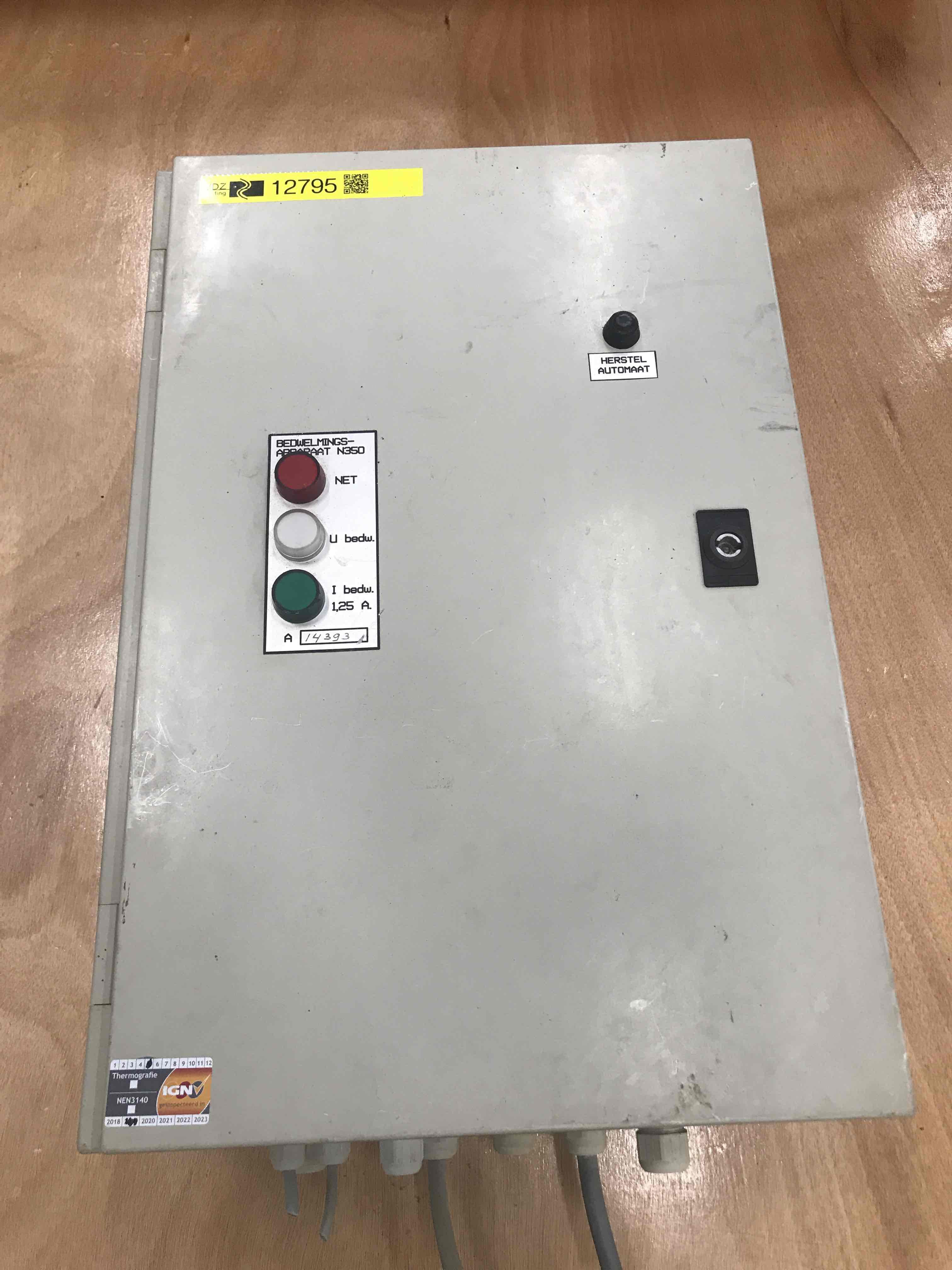 Used Stunning transformer