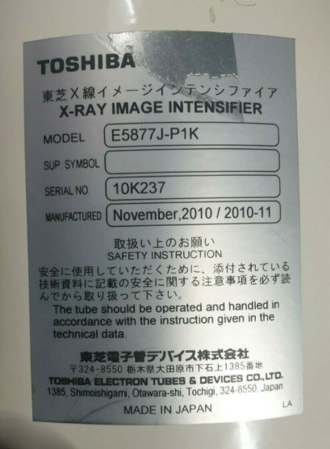 Used GULMAY LTD UC160/10 Microfocus X-Ray Generator W/ XS160T000F