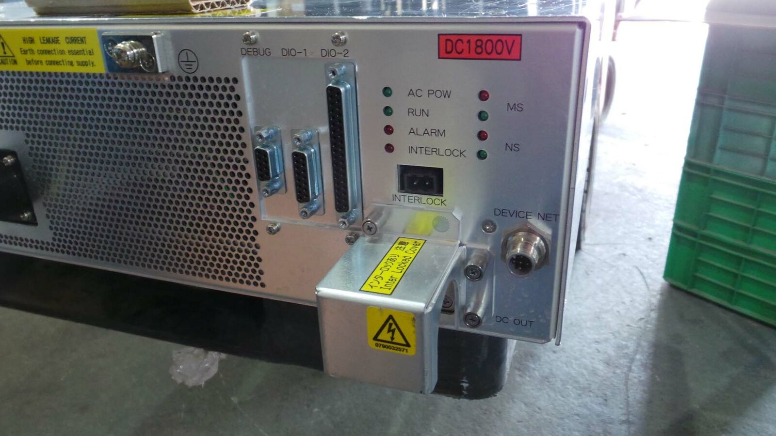 Used Kyosan Electric 2L39-000104-V1 Generator, 2L39-000104-V1 / HPK06Zi-TE7-PMV / 18--V / 4A / 50~60