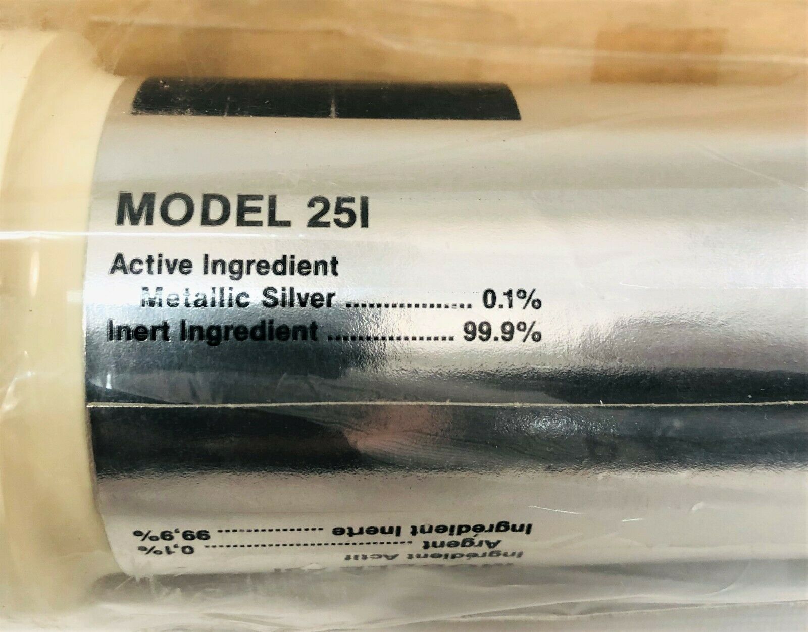 New open box NSA 25I Under-Sink Water Filter