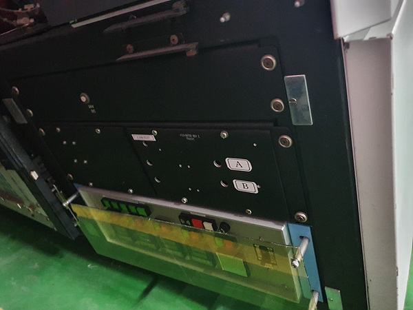 Used AMAT P5000 Mark II-J