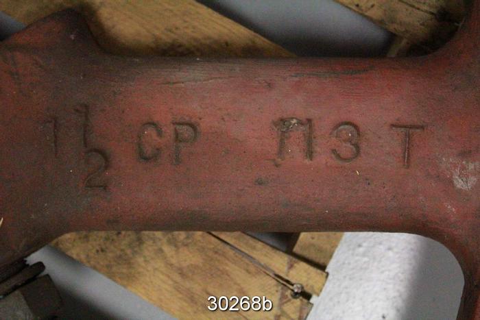 Used Lawton 113 Teeth Dryer Gear #30268