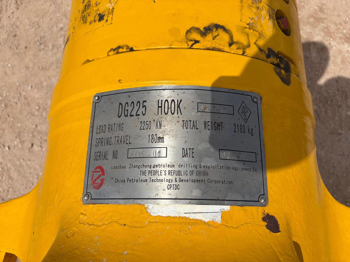 Used UNUSED UNITIZED 250-TON HOOK