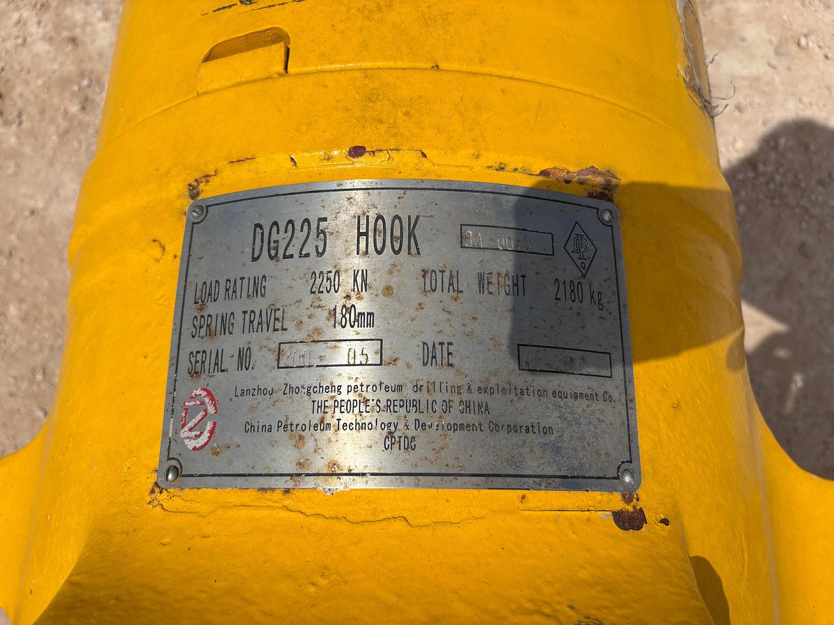 Used UNUSED UNITIZED 250-TON HOOK