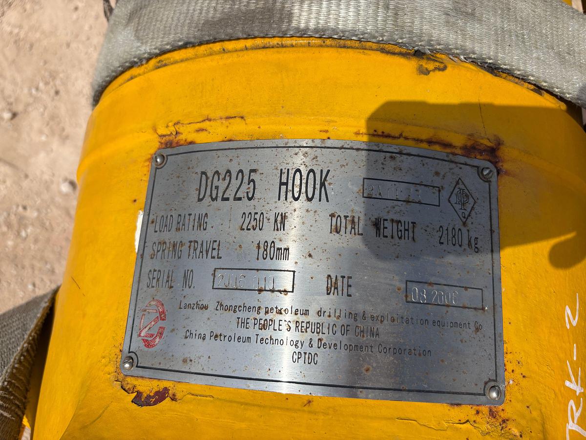 Used UNUSED UNITIZED 250-TON HOOK