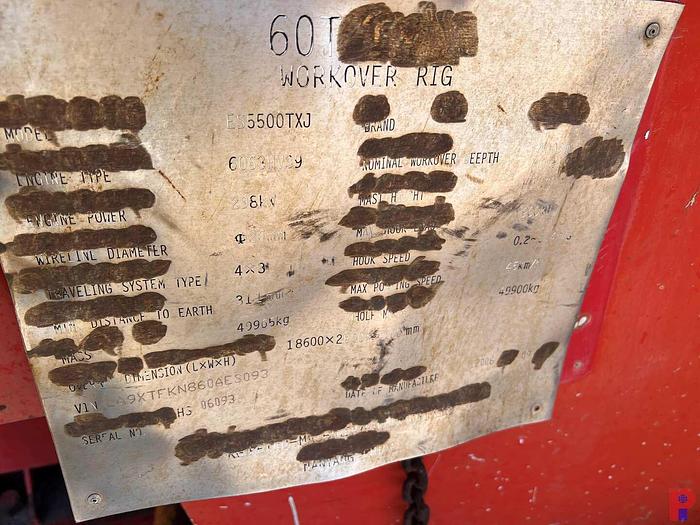 Used 2006 MODEL ES5500TXJ 5 AXLE WELL SERVICE WORKOVER RIG