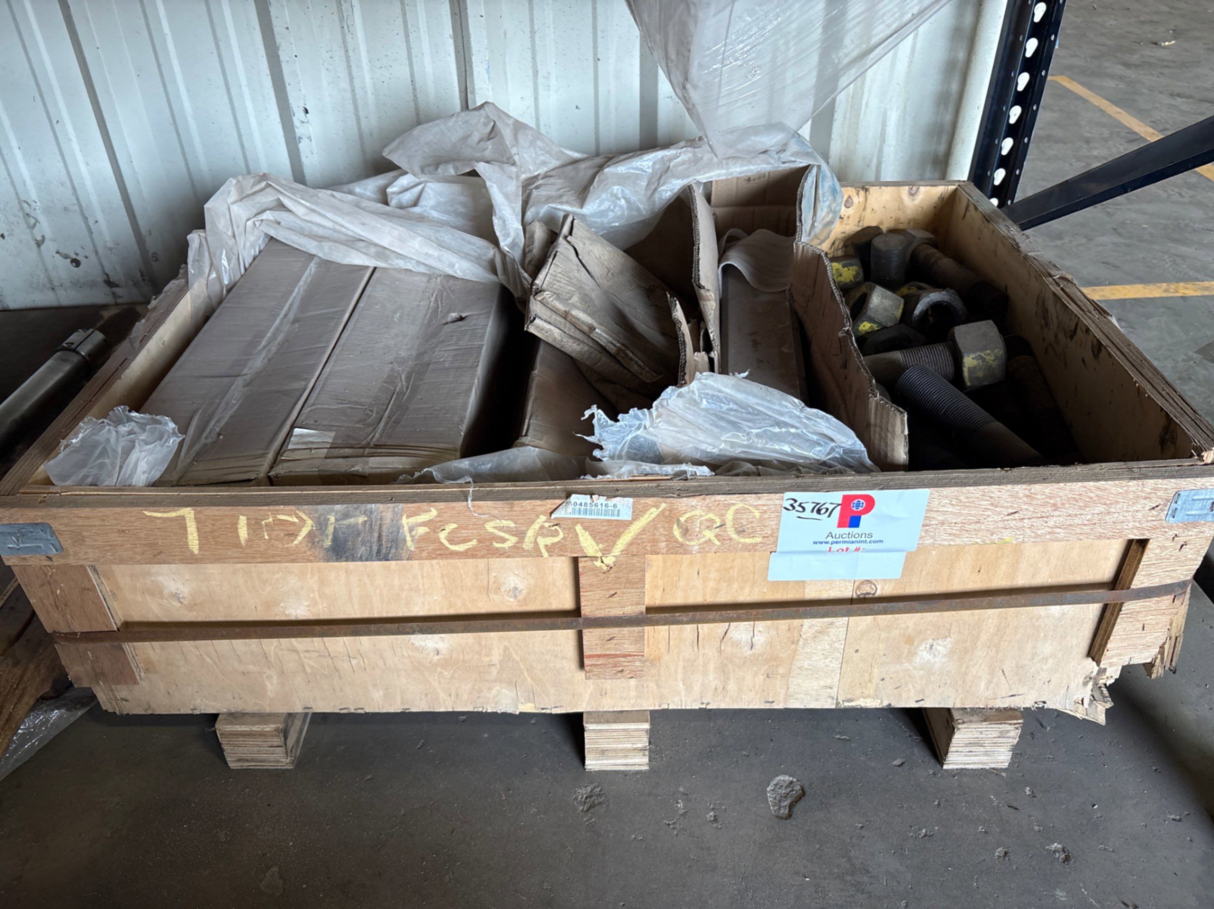 Used (4) 7-1/16” 10K steel valve gates