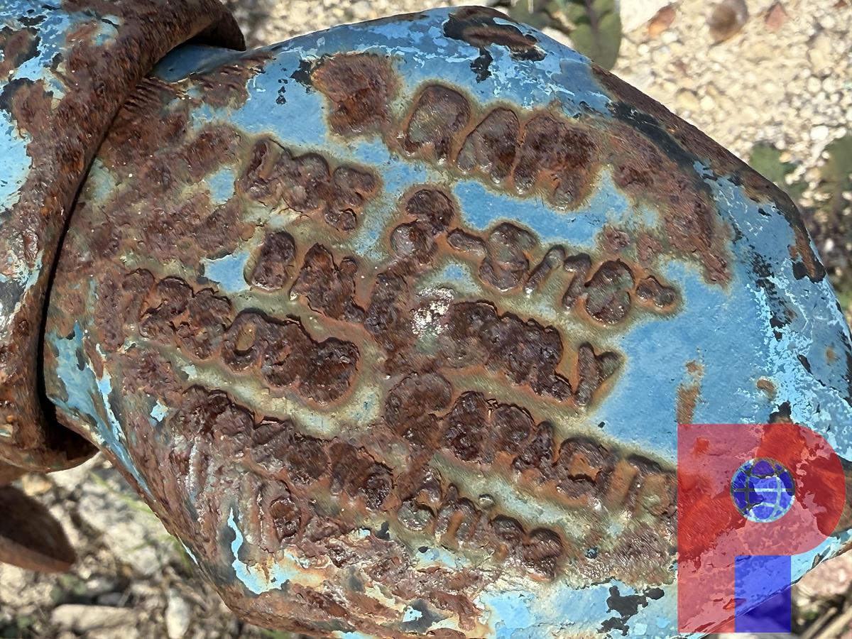 Used 20’ S/A BUMPER PULL W/ 12” WATER MANIFOLD TRAILER