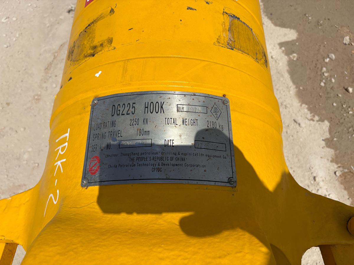 Used UNUSED UNITIZED 250-TON HOOK