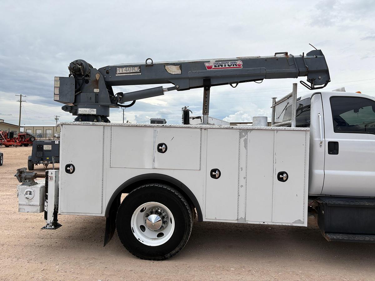 Used 2017 FORD F-750 SUPER DUTY SINGLE CAB SERVICE TRUCK