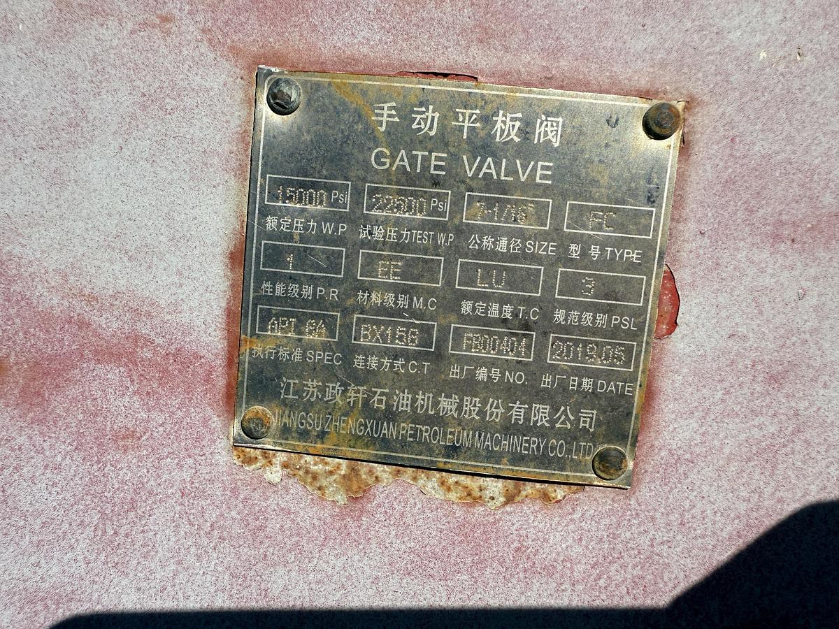 Used (2) 7-1/16” 15K WP HYD & MAN FRAC GATE VALVE