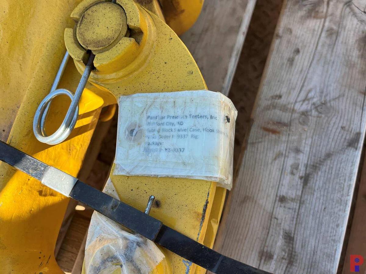 Used RE-CERTIFIED MCKISSICK 24 NT BLOCK HOOK SECTION