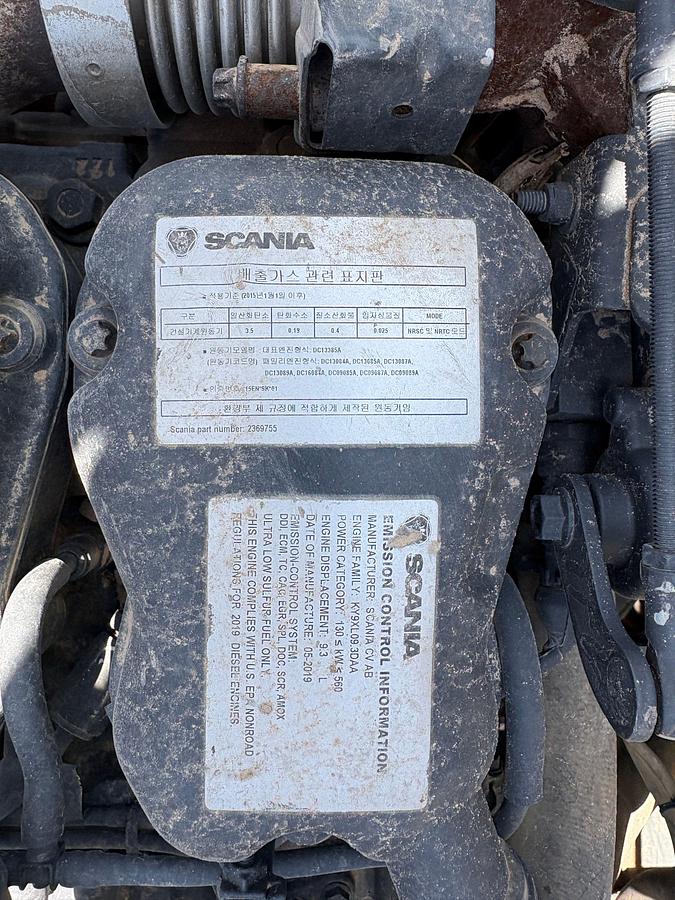 Used 2019 TEREX TA300 ARTICULATED DUMP TRUCK
