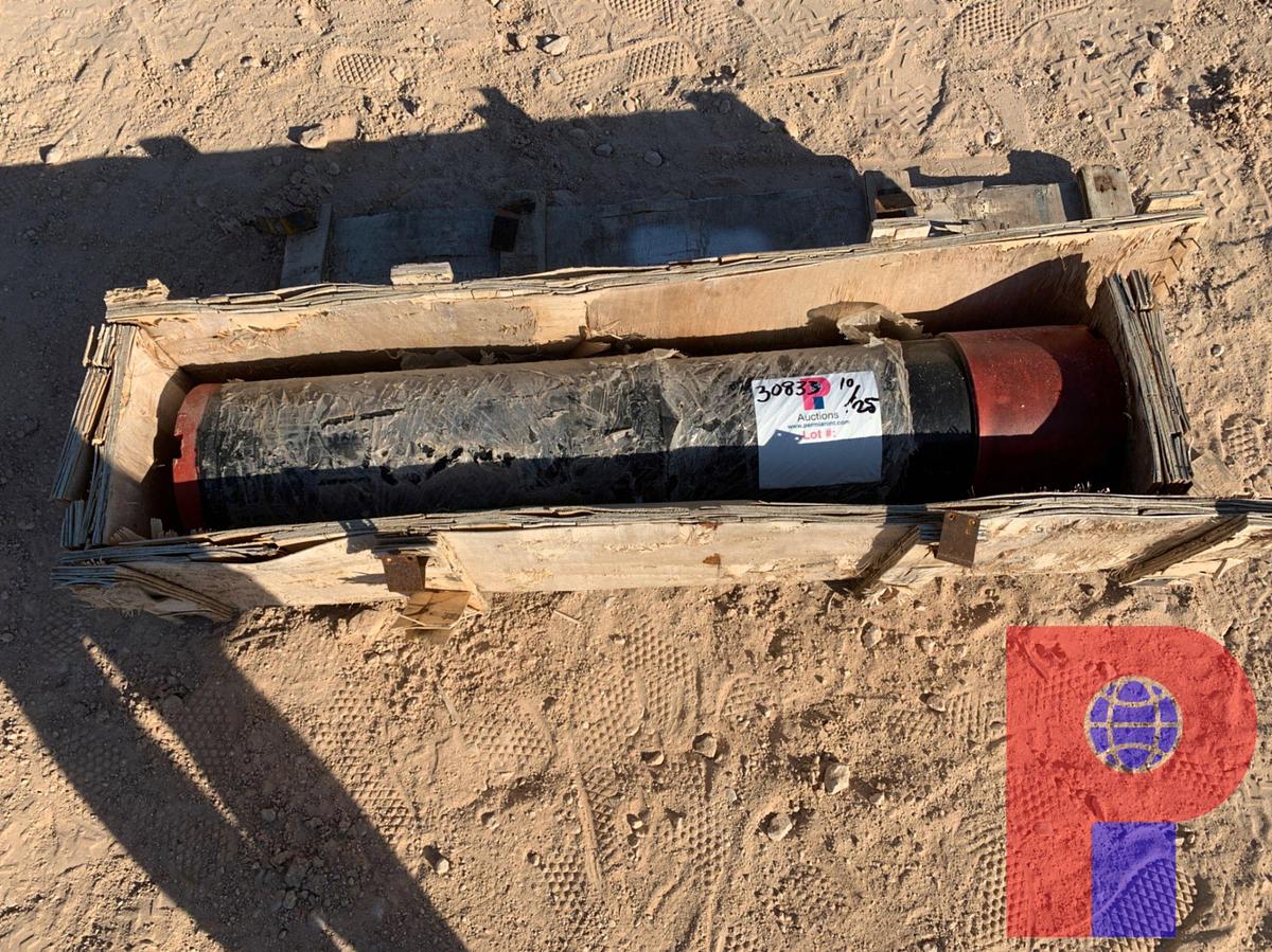 Used 7” BTC SUB