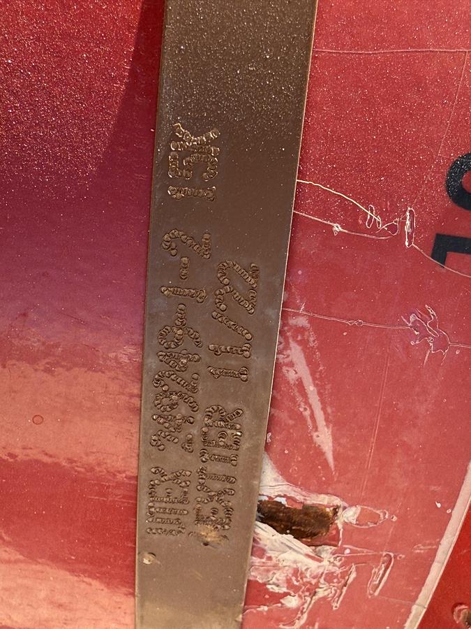 Used (2) 7-1/4” X 5.9’L 15K WP FLANGED SWIVEL SPOOL RISERS