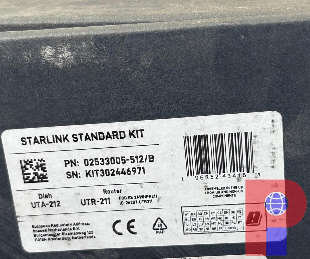 Used (6X$) STARLINK STANDARD SATELLITE KITS W/ (6) SATELLITE DISHES