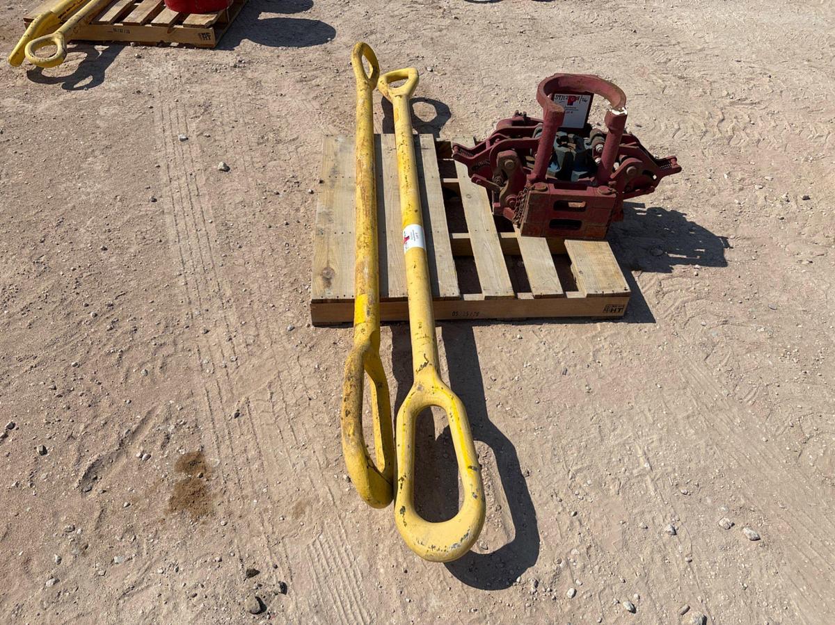 Used (2) 2” x 96” elevator links