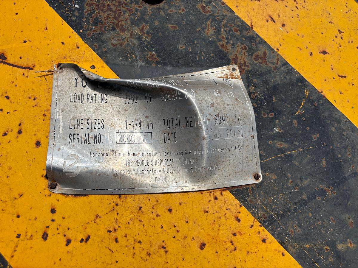 Used Lanzhou YC-225 2250KN block