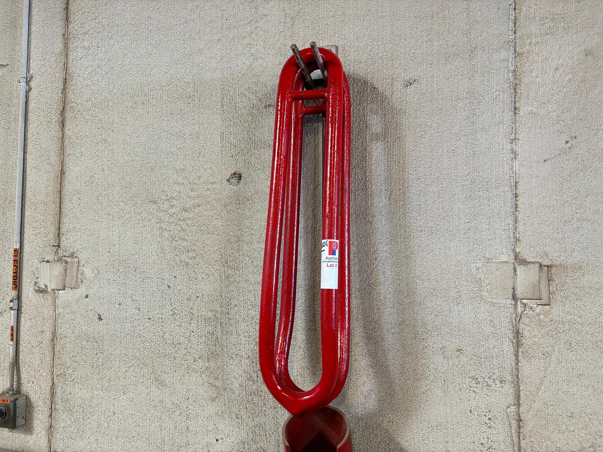 Used Set of (2) 36” perfection links