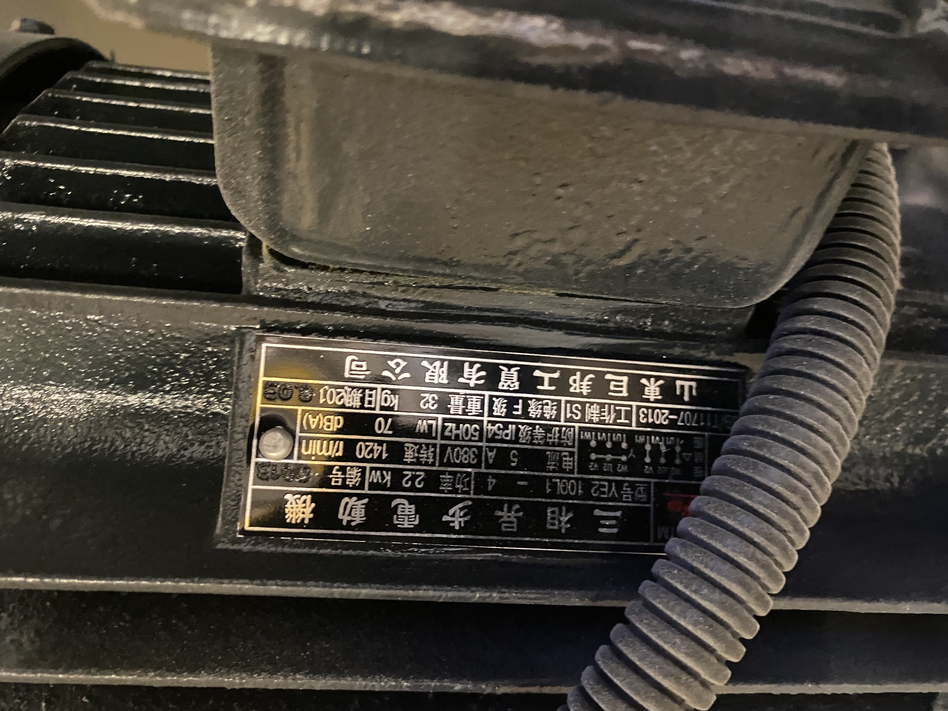 Used 2017 Quingdao KC1000-2YP-4R 18 discs sanding brush 4 long sanding roller sanding machine