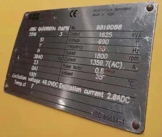 2016 Caterpillar 3512C