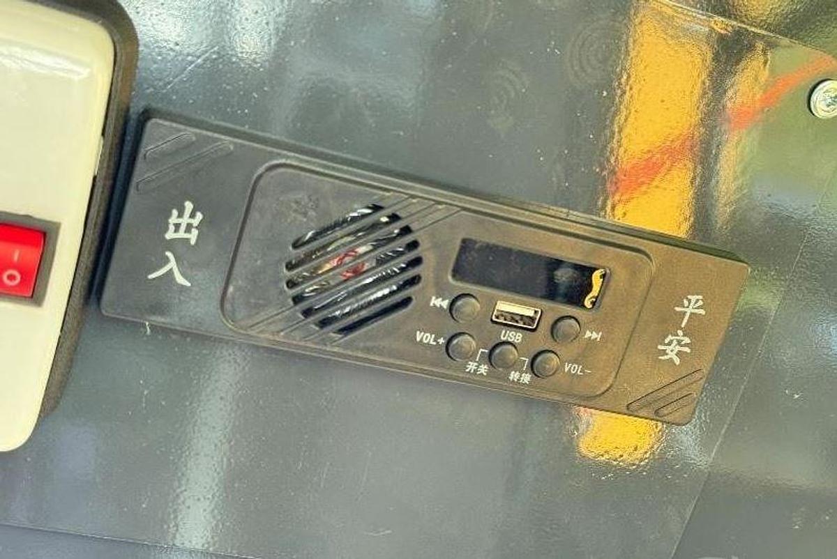 Used 2025 CFG INDUSTRY MY50R Mini Excavator