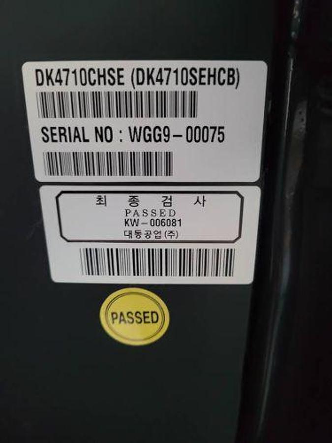 Used 2021 Kioti DK4710SE HST