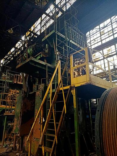 Used Press Hot Forging TMP Voronezh Russia KB8542