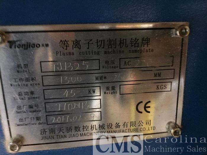 Tianjiao TJ-P1325 CNC router