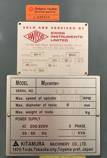 Used Kitamura Mycenter 4 Vertical Machining Center