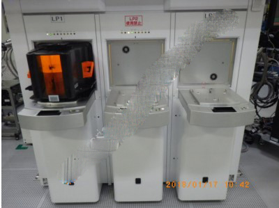 Used 2006 Applied Materials 	Endura II Liner/Barrier