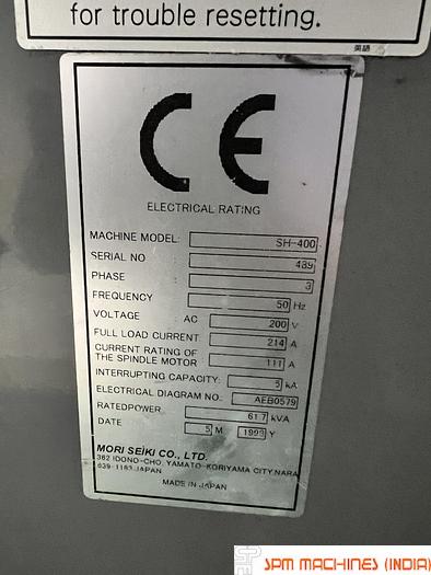 Used Mori Seiki SH400 HMC