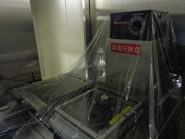 Used TEL TE5000S Plasma Etcher