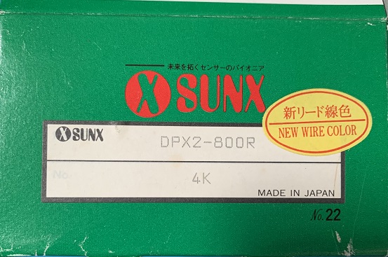Used Sunx Pressure Sensor DPX2-800R