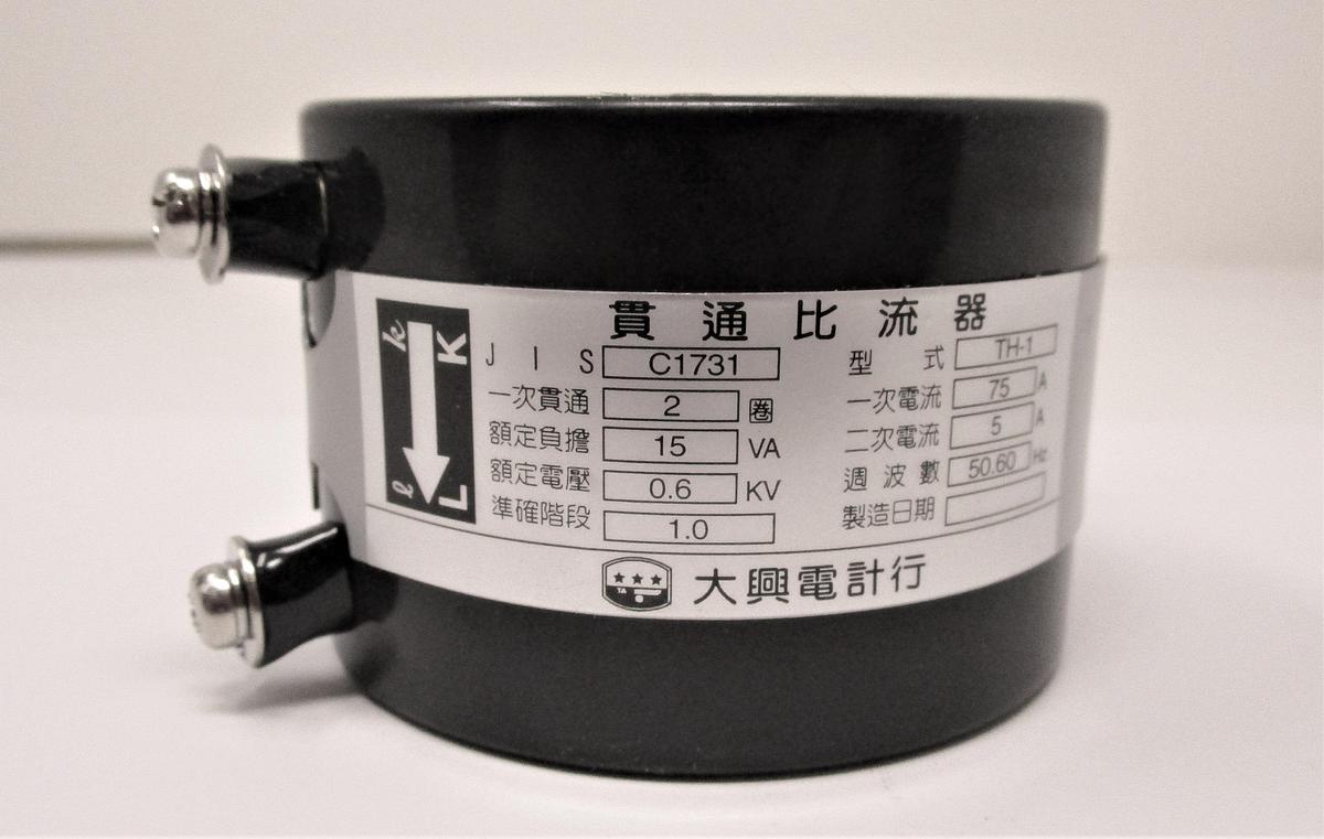 Proportional Current Device | WB25-809