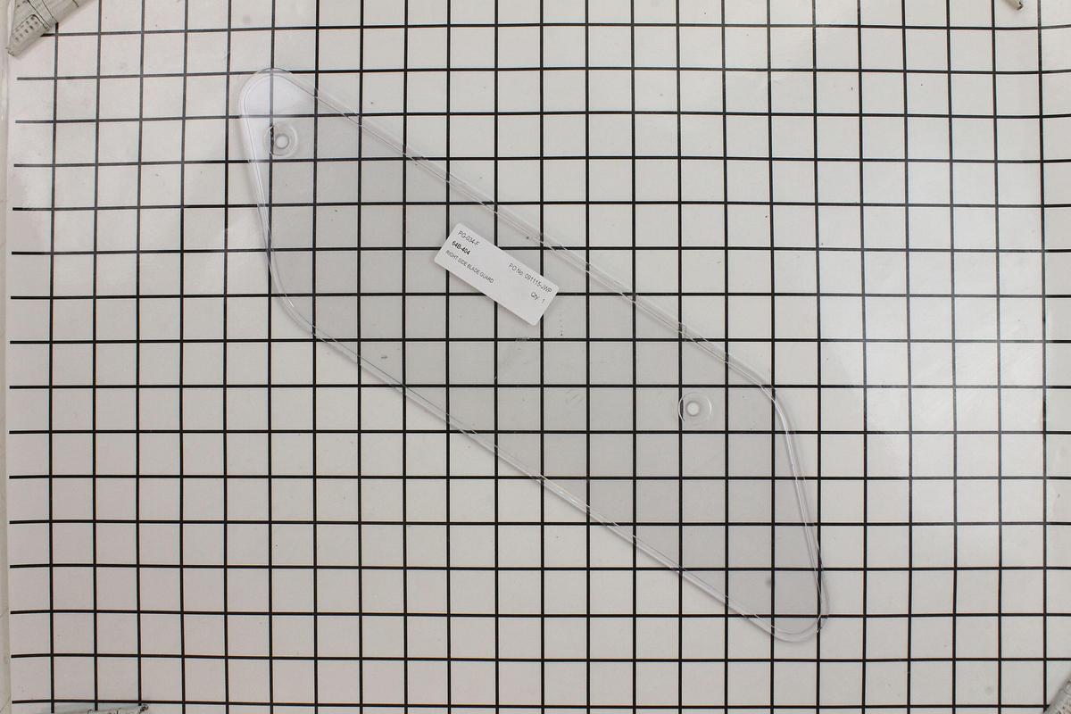 Right Side Blade Guard | 64B-404